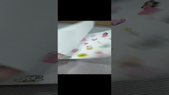 Наклейки
