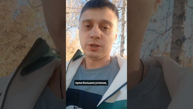 Ты всё сможешь.