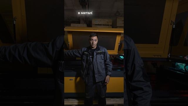 Станок для раскроя по-настоящему ТОЛСТЫХ материалов!