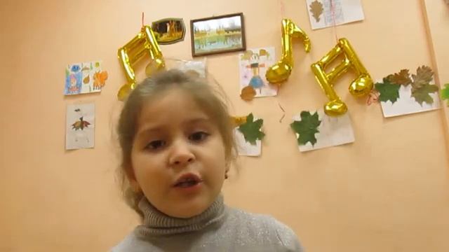 «Осень, осень» Песенка для малышей