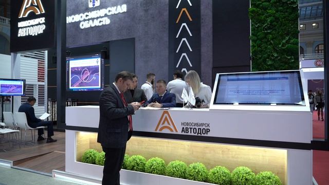 Росавтодор на Международном форуме и выставке «Транспорт России»