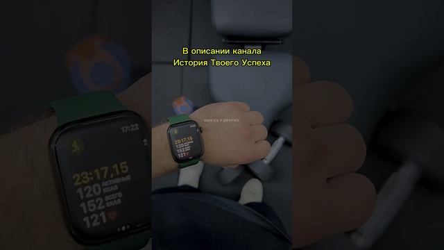 Не сравнивай себя с другими