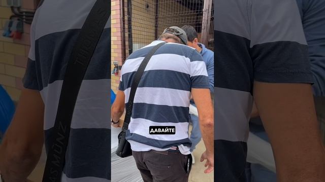 Смотри полное видео на канале.