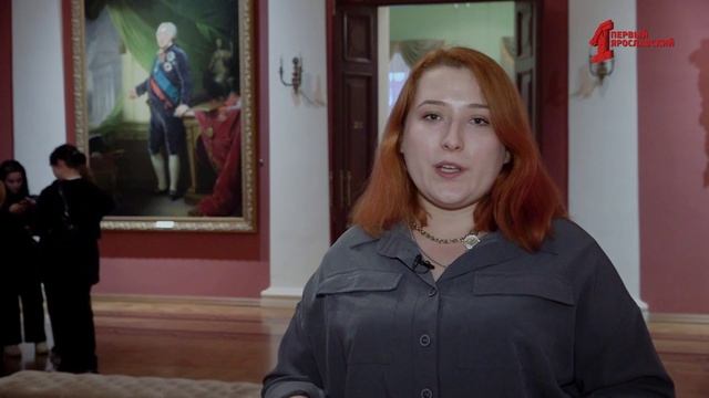 История вещей: портрет князя Куракина