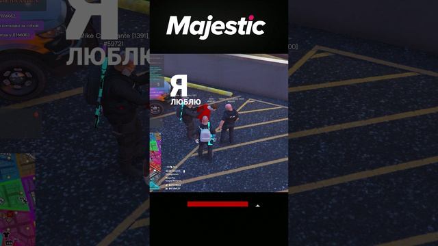 Тулежка - тулево Majestic  | /promo Mavlo #majestic #маджести #гта5рп #gtavrp