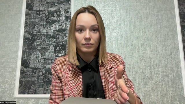 Кулак-ребро-ладонь