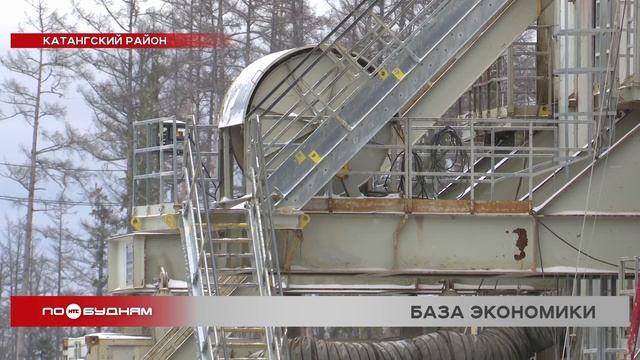 "Выжать камень", или Как добывают нефть на одном из крупнейших месторождений Иркутской области