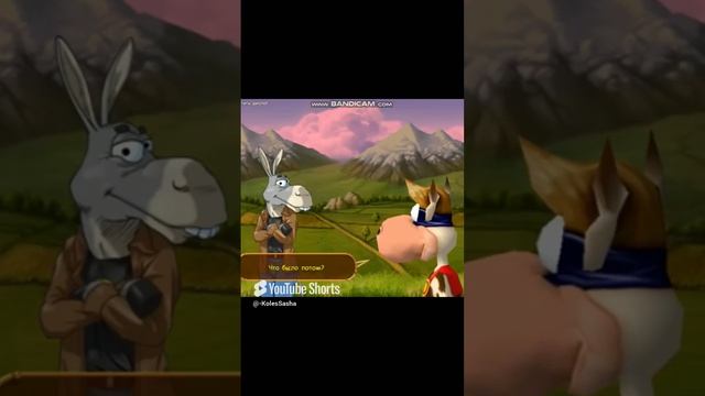 #ИграСуперКорова