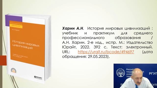 Михаил Иванович Ивашко. Часть II