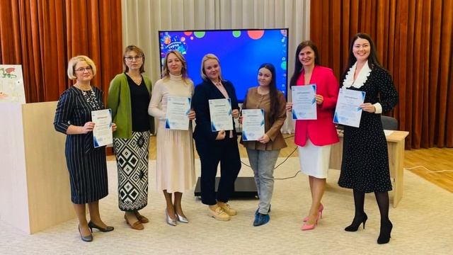 Педагогическое сообщество