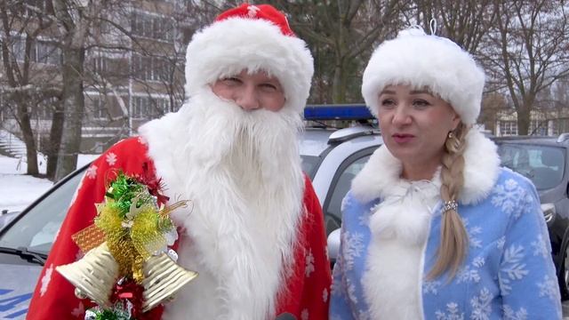 Новогодняя благотворительная акция Департамента охраны