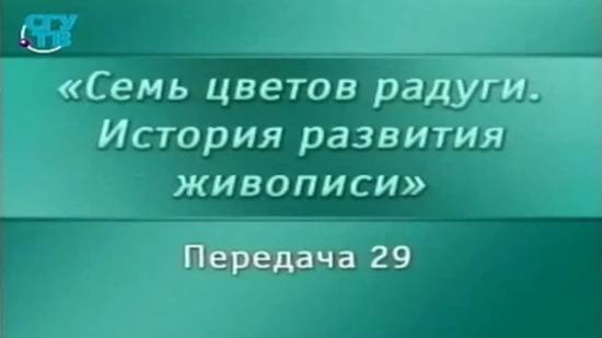 Живопись # 29. Фрески Тиринфа и Пилоса. Вазопись античной Греции