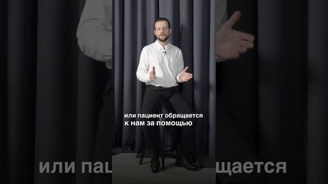 Потеря зуба – серьезная проблема, которая требует незамедлительного лечения  #клиника  #имплант