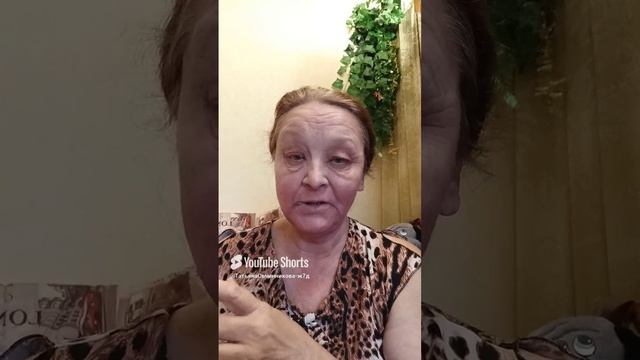 Чувство стыда где проявляется #психология #трансформация #энергетикачеловека #убеждения #мечта #цель
