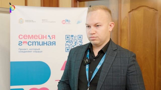 СЕМЕЙНАЯ ГОСТИНАЯ!