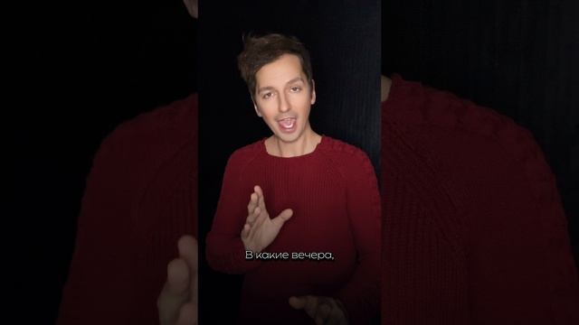 Артем Каторгин "Три года ты мне снилась"