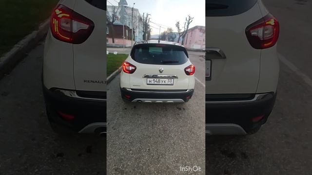Renault Kaptur 2019