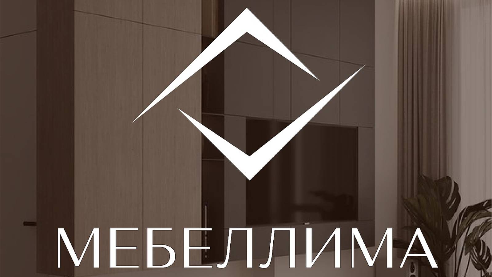 Видео-самопрезентация