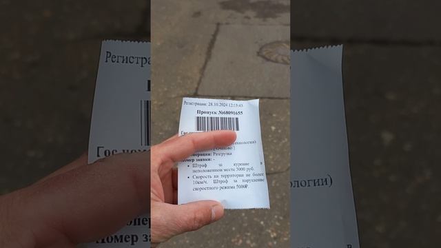 надзор
#роман_коваль