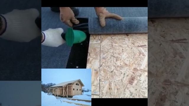 КП Дачная практика.  Монтаж подкладочного ковра под мягкую кровлю.