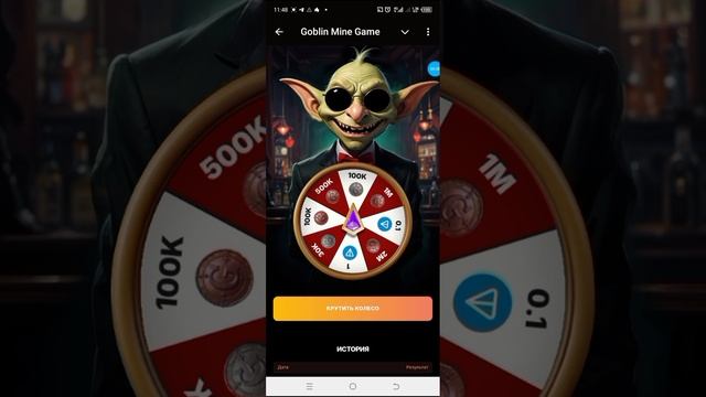 Новый секретный код на 20.11.2024г Goblin Mine Game🤩