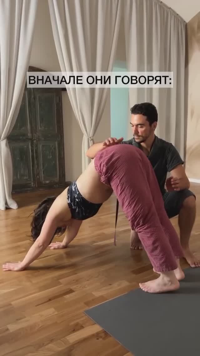 Что за фигня?!