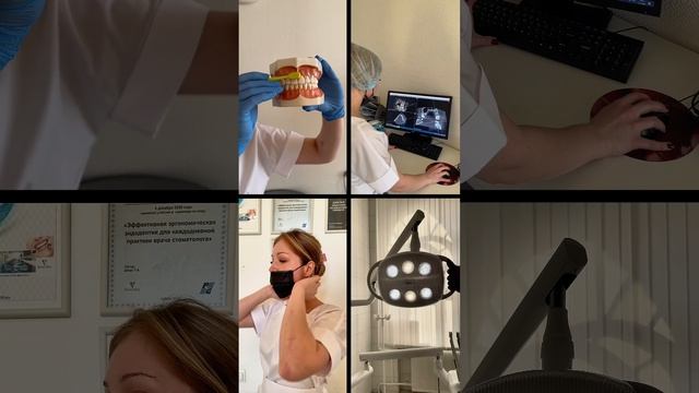 Лечение зубов без боли в «Сократ»