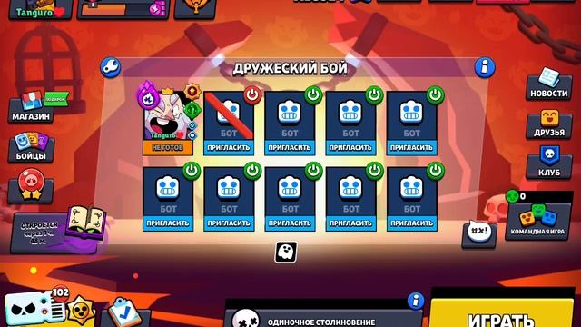 нулс