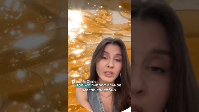 Основательница бренда R-clinic и косметологической клиники Reline, Алёна, отвечает на вопросы