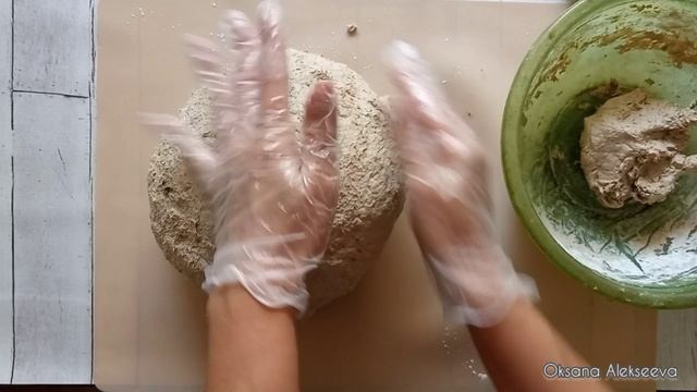 Часть 1 - создание тыквы