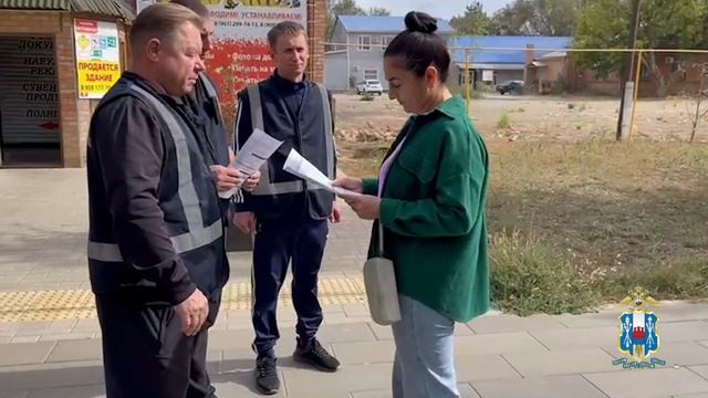 Сотрудничество Овд С Народными Дружинами В Обеспечении Правопорядка На Территории Ростовской Области