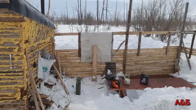 Облагораживаем временную избу 20.04.2023