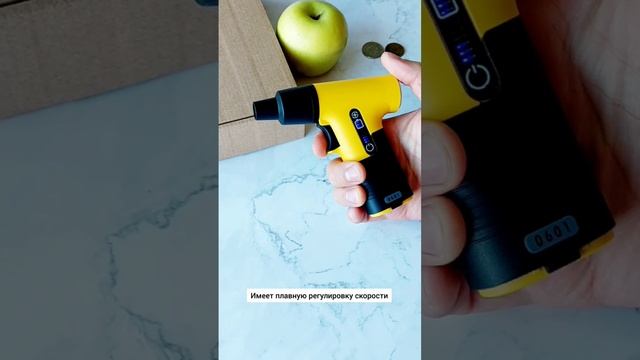 Воздуходувка портативная
