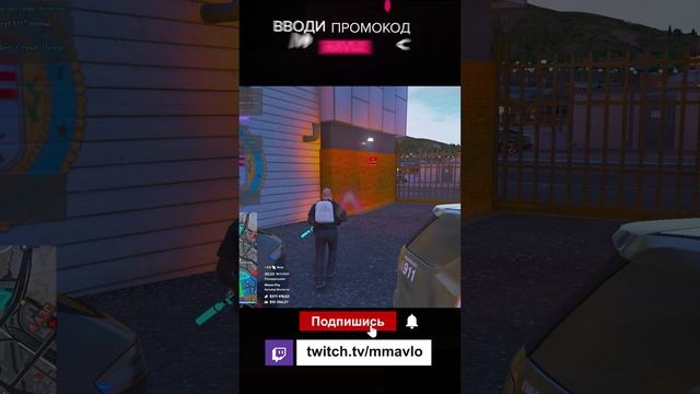 Тулежка - тулево Majestic  | /promo Mavlo #majestic #маджести #гта5рп #gtavrp