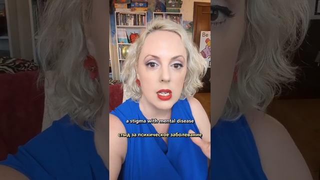 Эмоции у АМУРИКАНЦЕВ и РУССКИХ