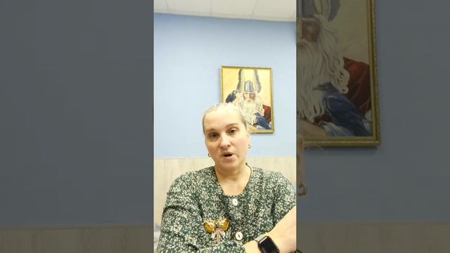 Уровень души и вибрации