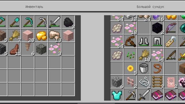 Майнкрафт+маленькая история.