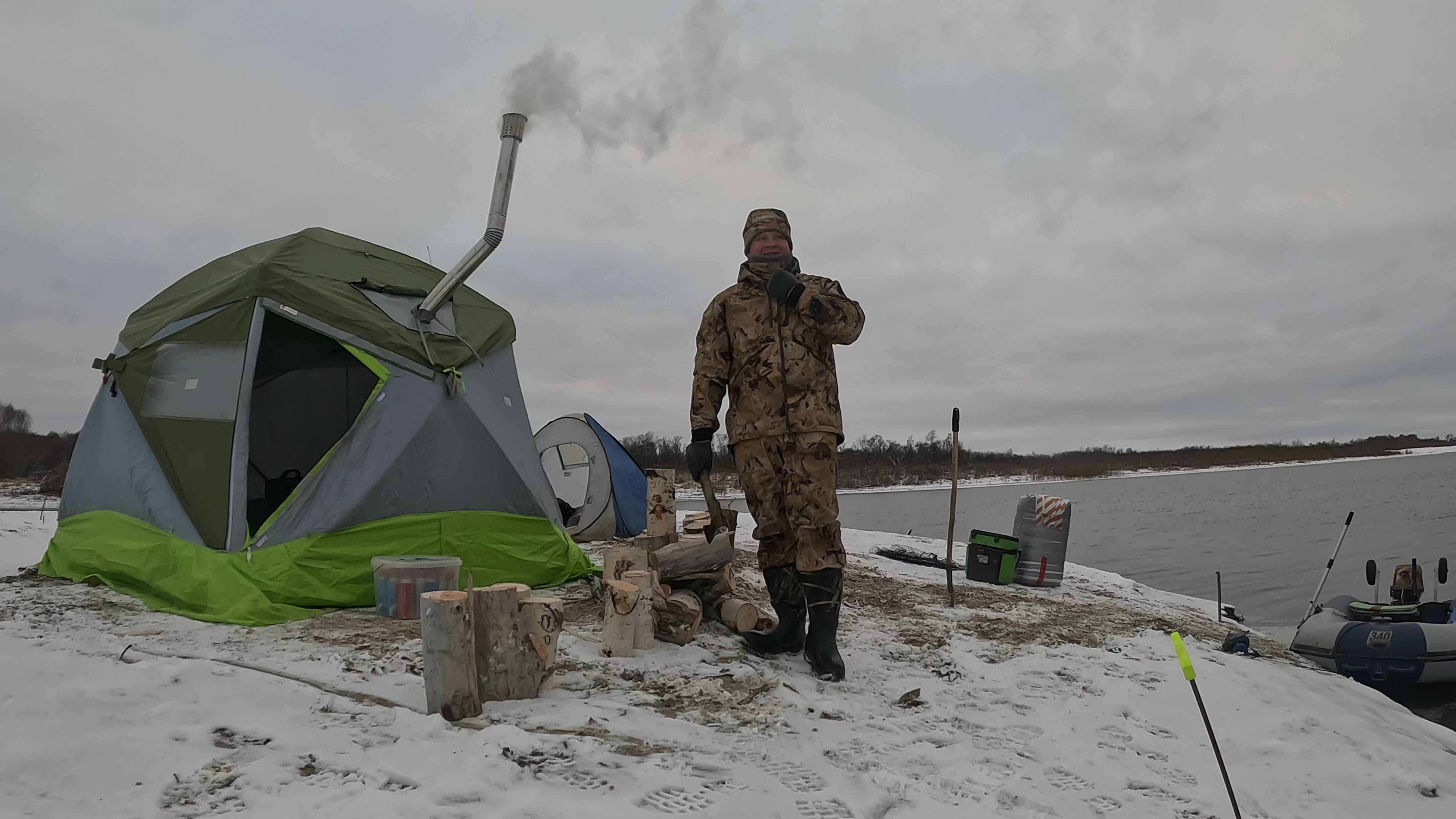 Рыбалка на реке Обь 01.11.2024 -06.11.2024 год.