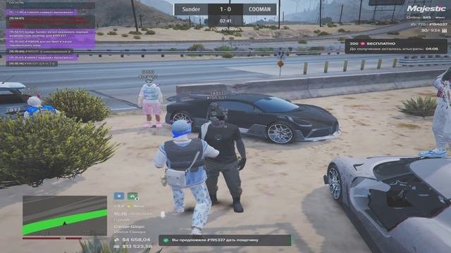 Пг