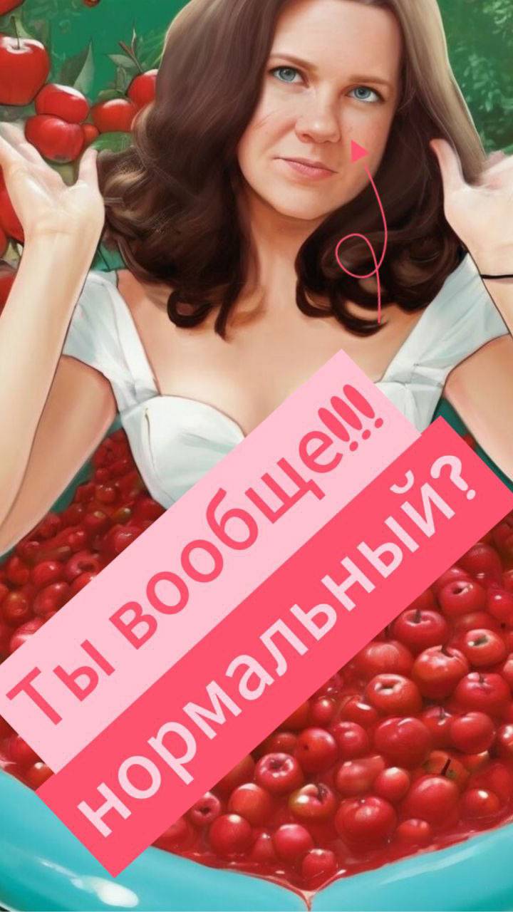 Как собирать яблоки!?#интересно#быстро
