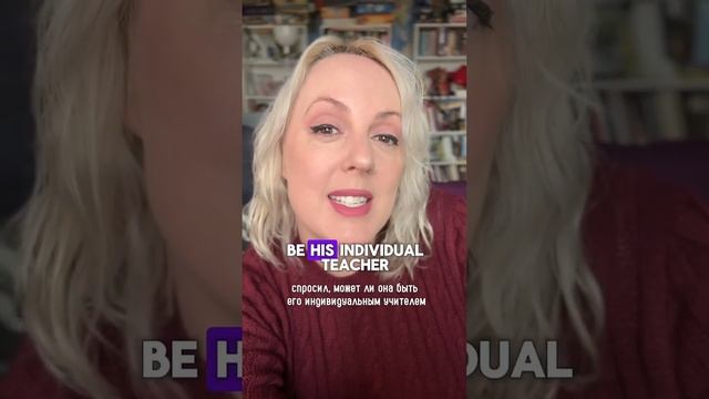 Детали, которые нас объединяют
