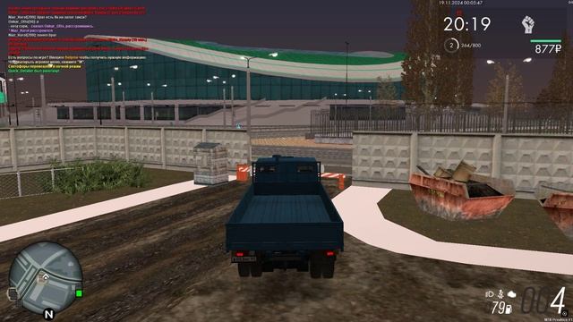 Grand Theft Auto  San Andreas 2024.11.19 - 00.06.48.02.DVR