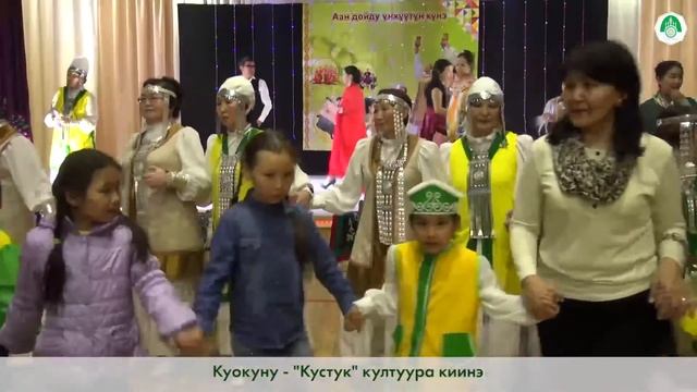 "Бастыҥ киһи култуура үлэһитэ" видеоряд М.В.Кобельянова -Тускулаана тыллара, Анна Тотонова матыыба