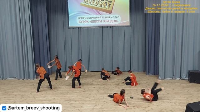 ОАЭСиСТ «Миллениум» - Книга знаний (Нефтекамск; 16.11.2024г.)