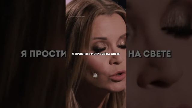 ДАВАТЬ ВТОРОЙ ШАНС ?