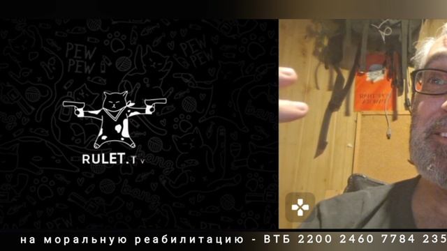 "окр@инец" - имя нарицательное..