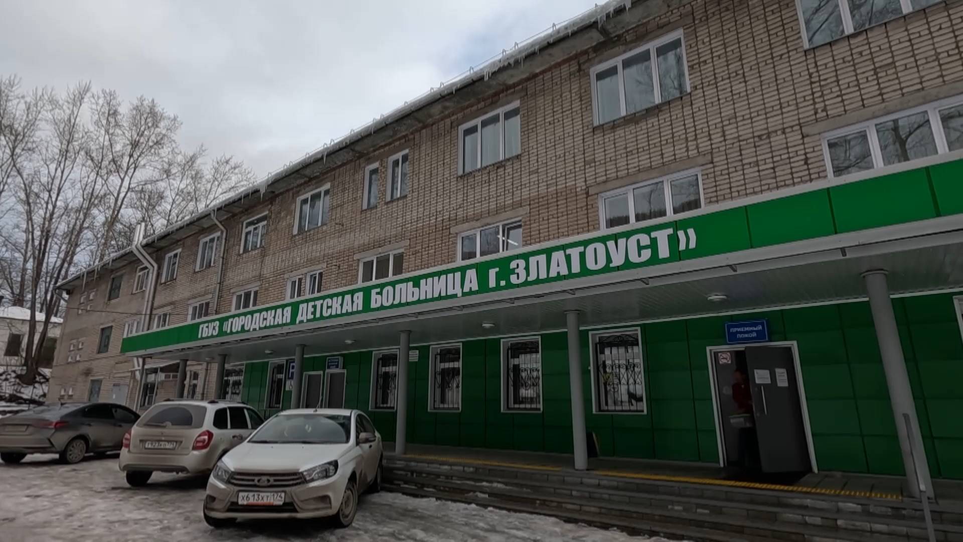 Старшеклассники смогут бесплатно поставить прививку от клещевого энцефалита