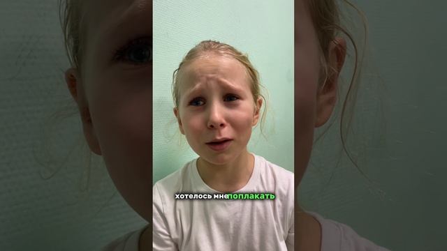 Моя первая тренировка по баскетболу 😊#shorts