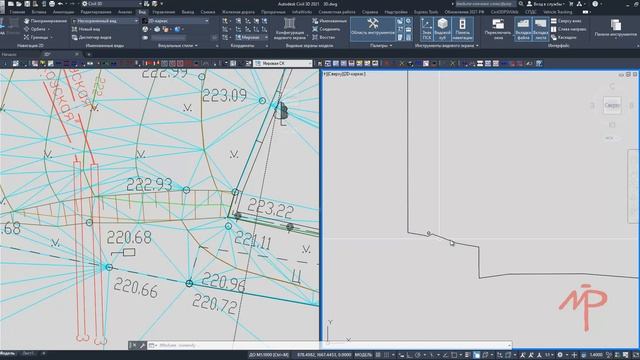 Civil 3D 2021 Проверка импортируемой поверхности