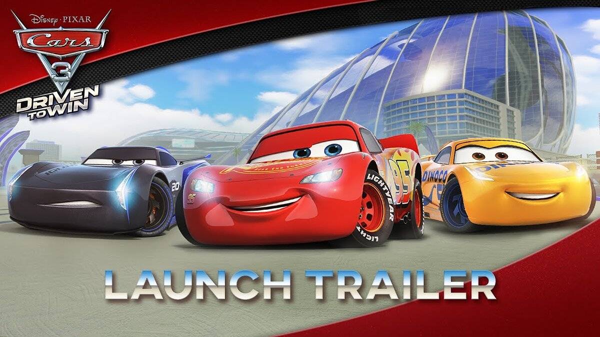 Тачки 3 - Cars 3